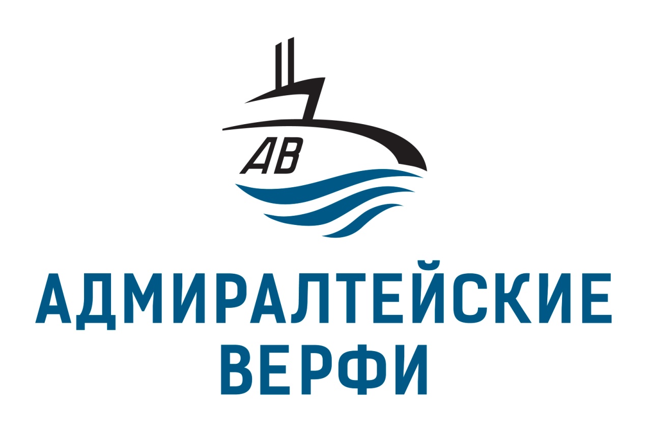 Адмиралтейские верфи