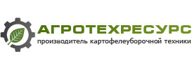 Агротехресурс