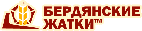 Бердянские Жатки