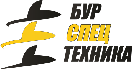 Бурспецтехника