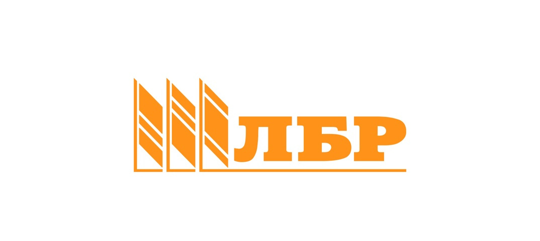 Грундтрак