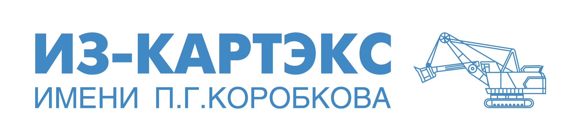 ИЗ-КАРТЭКС