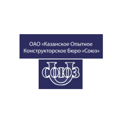 КАЗАНСКОЕ ОКБ СОЮЗ 