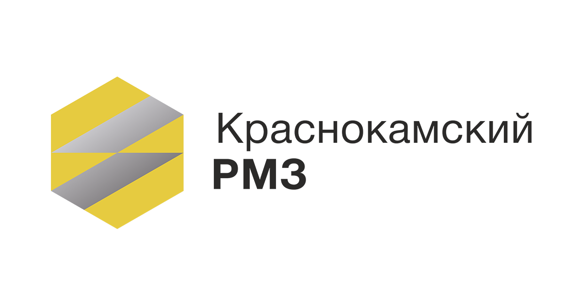 Краснокамский РМЗ