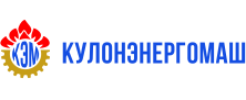Кулонэнергомаш