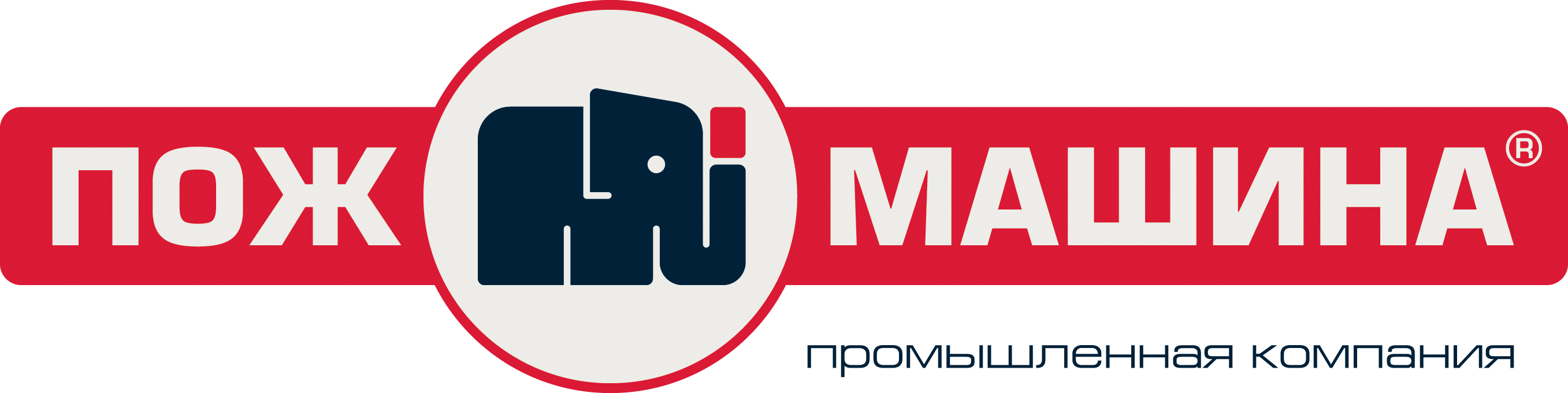 Пожмашина