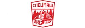 СПЕЦМАШ