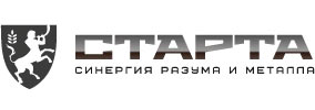 Старта