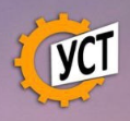 УралСпецТракт