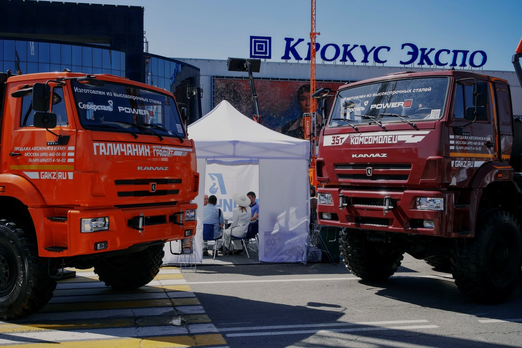 Инновации на выставке CTT Expo 2025: новые модели вездеходных автокранов «Галичанин» на базе высокопрочных сталей POWERS