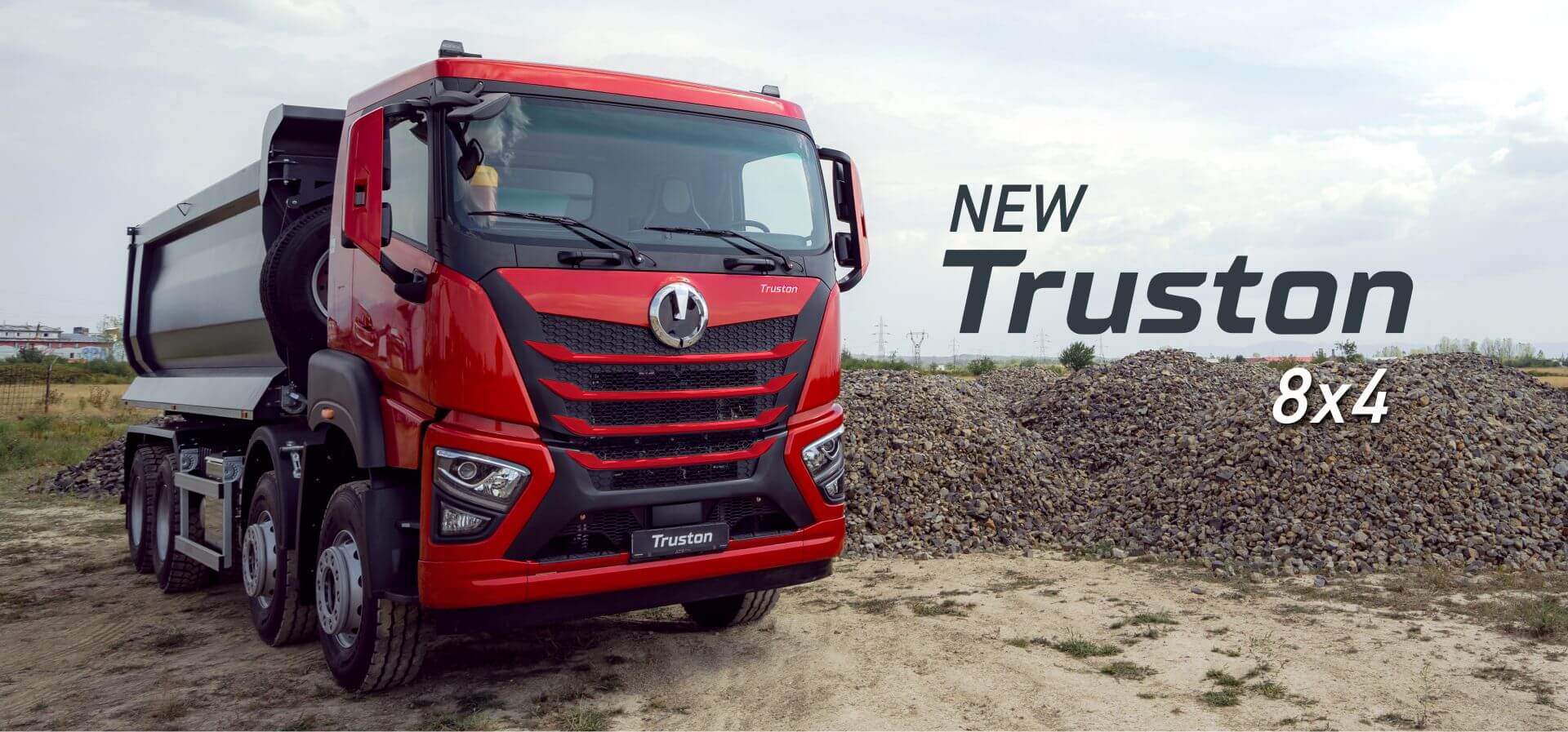 ATP Trucks: новая модель от румынского производителя
