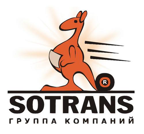 SOTRANS Corporation построит вторую производственную площадку «МЗ СОТРАНС»