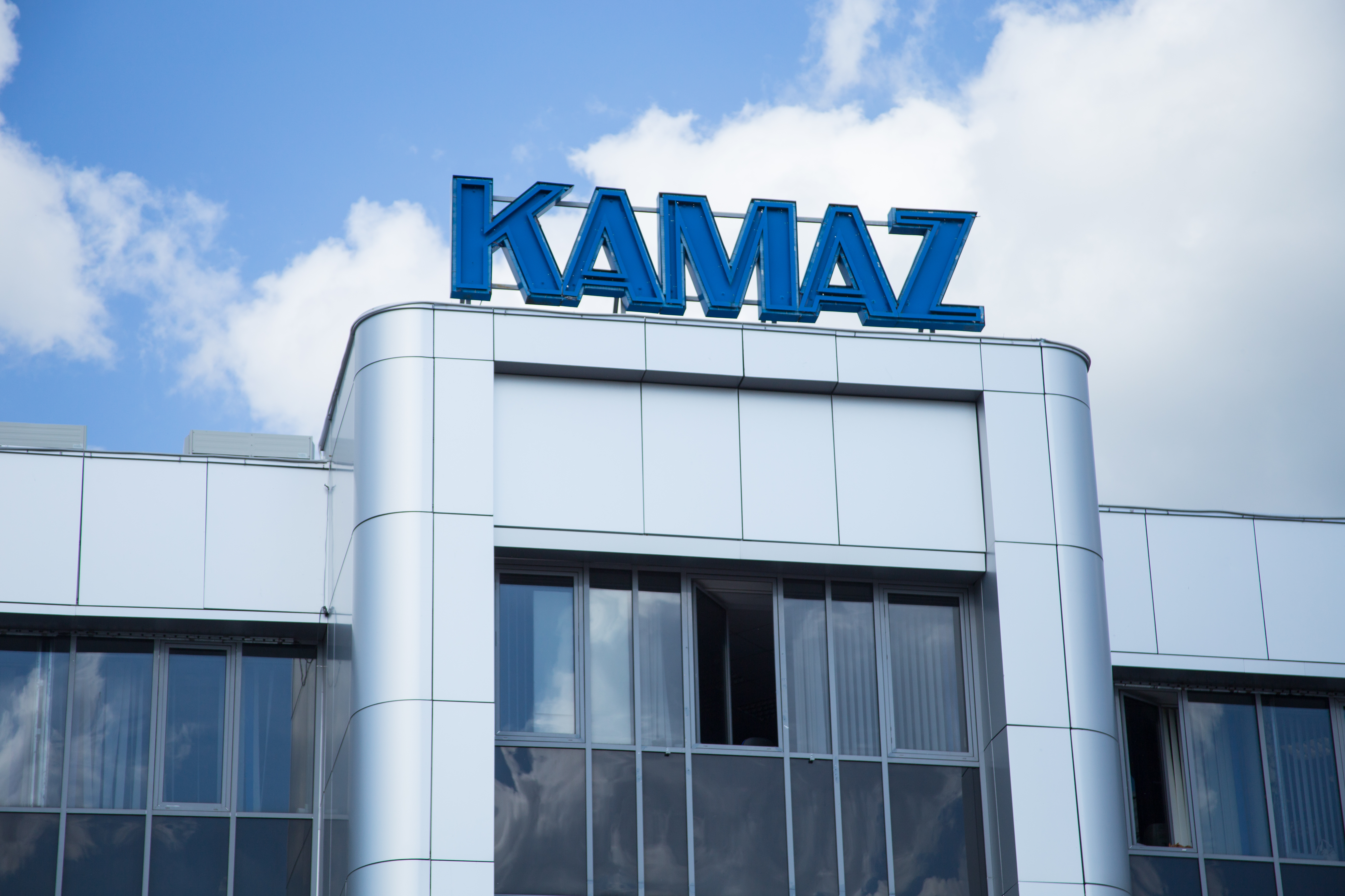 «КАМАЗ» завершил 2019 год с убытком более полутора миллиардов рублей