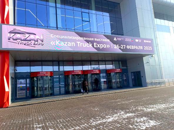 Компания "Грузовая Механика" представила грузоподъёмное оборудование на Kazan Truck Expo 2025