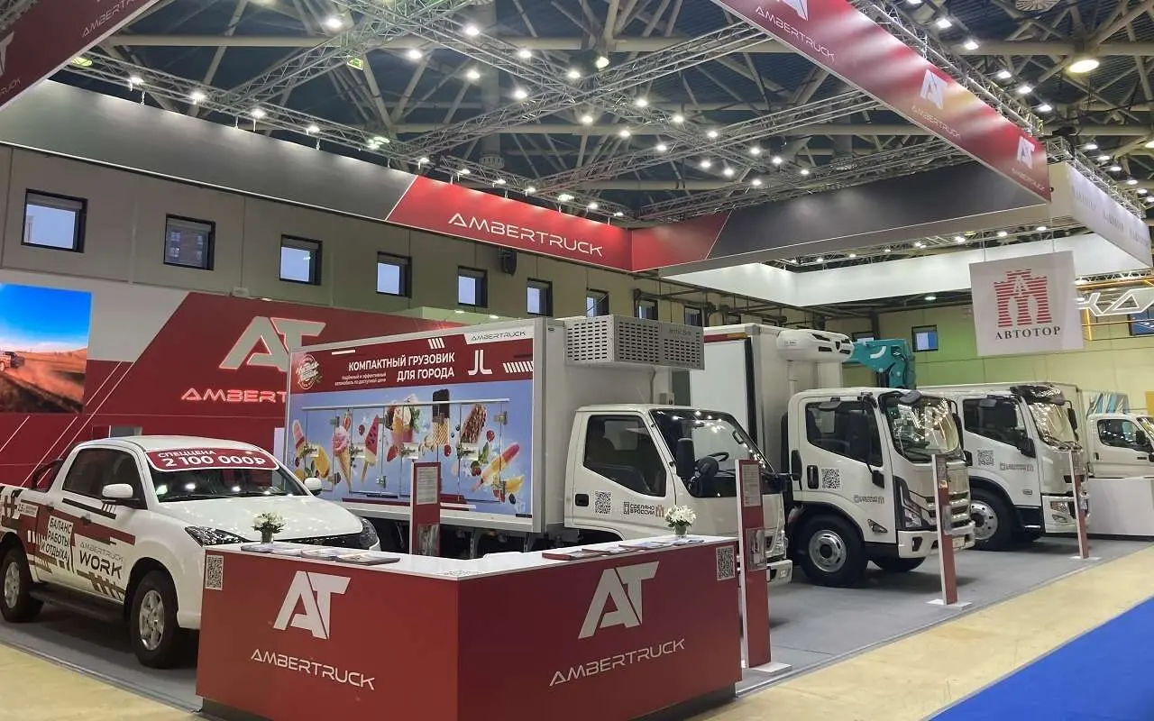 Вся линейка автомобилей AMBERTRUCK впервые презентована на выставке COMTRANS 2024