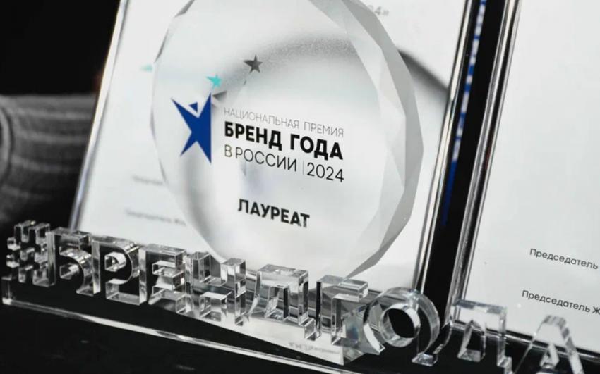 Бренд «СибТаль»: лауреат Национальной Премии «Бренд года в России 2024»