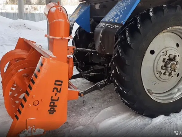 Навесной снегоуборщик ФРС-2,0
