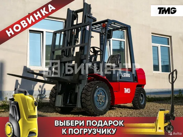 Вилочный погрузчик TMG LS30D