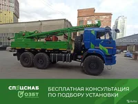 Мобильная буровая установка ОЗБТ им. В.В. Воровского УРБ-2А2Д со статическим зондированием