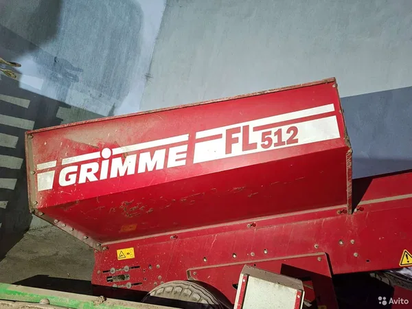 Приемно-погрузочный комплекс Grimme FL 512