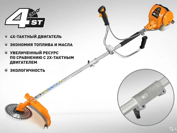 Мотокоса (триммер) Carver GBC-31FS
