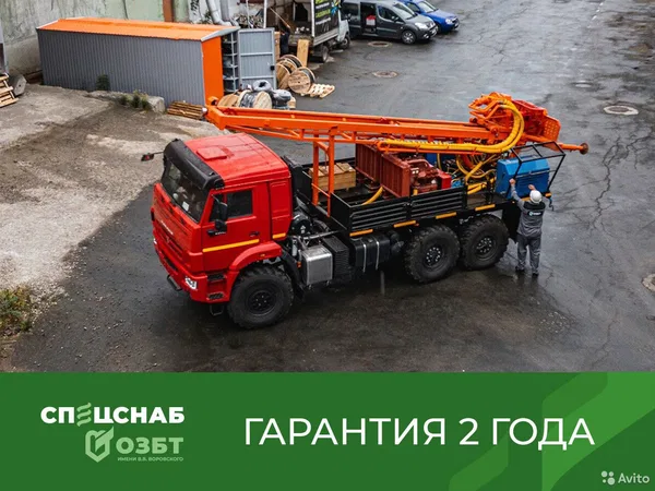 Мобильная буровая установка ОЗБТ им. В.В. Воровского УРБ-2Д3 с динамическим зондированием