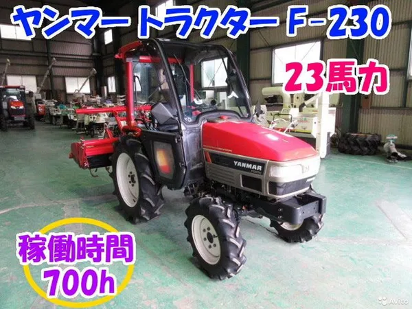 Мини-трактор Yanmar F230
