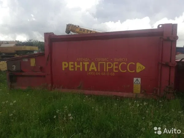 Пресс-компактор
