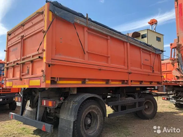 Прицеп-зерновоз AMKAR Автомастер 8593-20