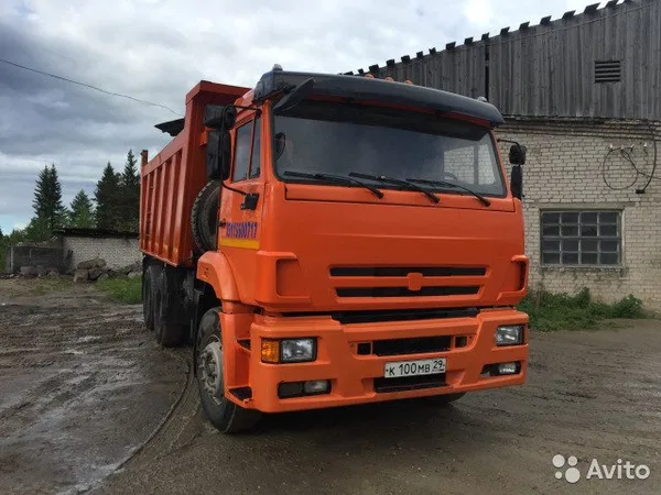 Самосвал КамАЗ 6520-63