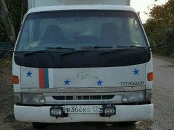 Рефрижераторный фургон Toyota