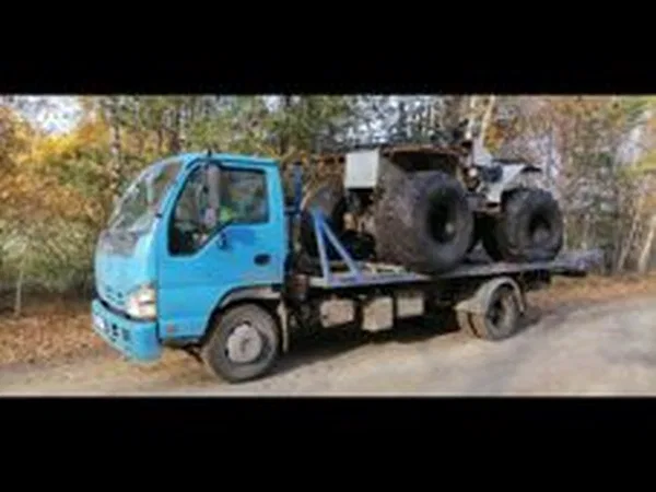 Эвакуатор ISUZU