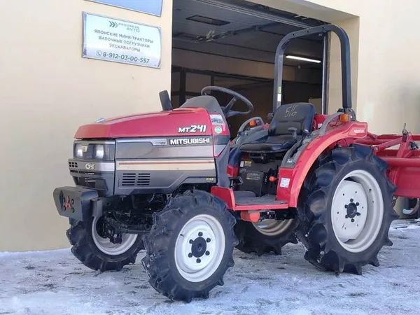 Мини-трактор Mitsubishi MT241