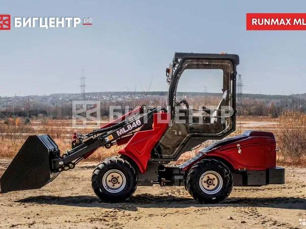 Мини-погрузчик Runmax ML840