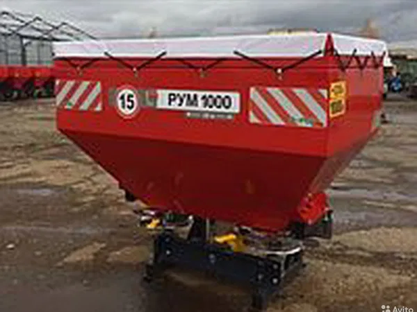 Разбрасыватель удобрений D-Pоl РУМ-1000L