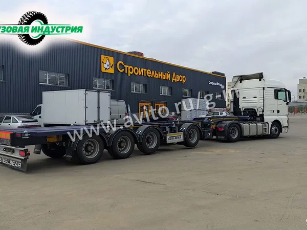 Полуприцеп контейнеровоз Steelbear PF-41N