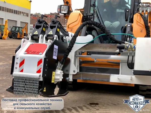 Навесная фреза CM Crusher
