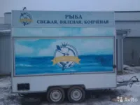 Торговый прицеп / фудтрак Купава