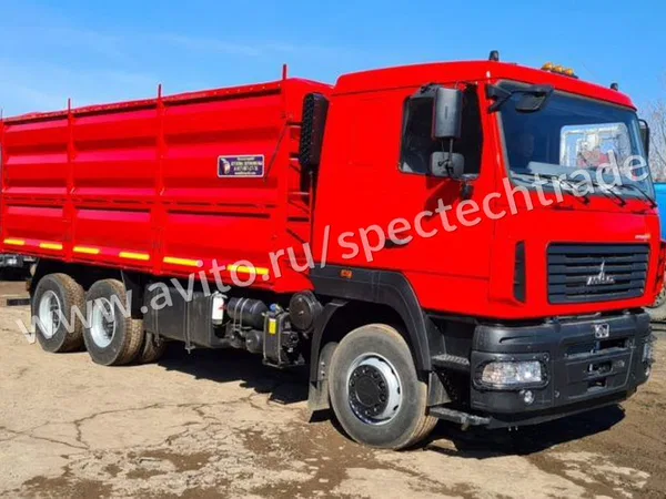Зерновоз МАЗ 65012J-8550-000
