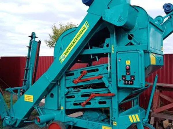Зерноочиститель ОВС-25