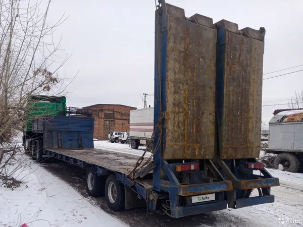 Трал ЧМЗАП 93853