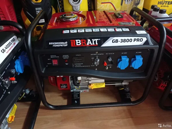 Генератор Brait GB-3800 PRO