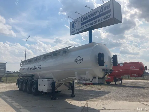 Полуприцеп бензовоз Bonum ГСМ 32