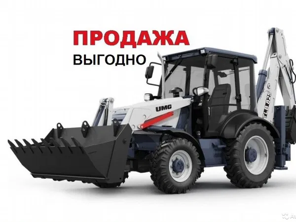 Экскаватор-погрузчик UMG TLB 825