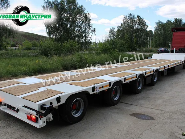 Трал Berger 9854