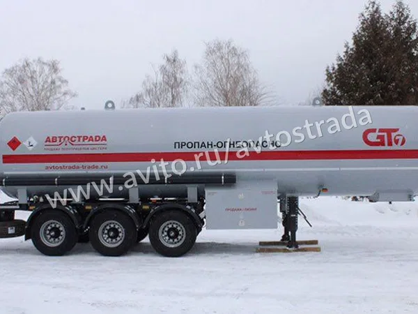 Полуприцеп газовоз GT7 ппцт-36