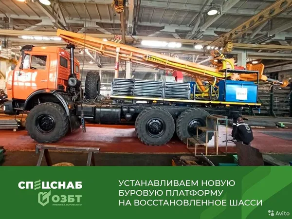 Мобильная буровая установка ОЗБТ им. В.В. Воровского УРБ-2Д3