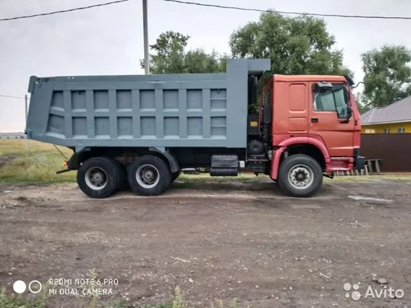 Самосвал HOWO