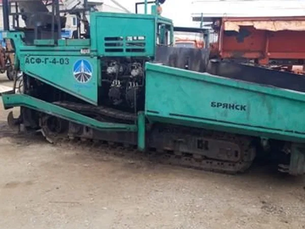Асфальтоукладчик Ирмаш АСФ-Г-4-03