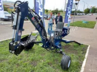 Прицепной экскаватор Скаут Digger